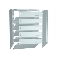 Почтовый ящик ПРАКТИК PB-5 (new)
